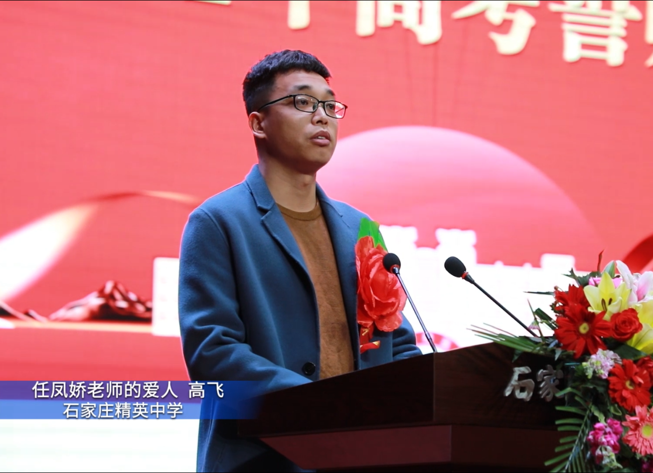 感谢你们，可敬可爱的家人！