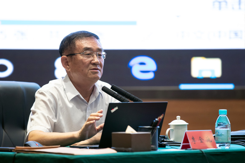 李金池校长做客雄安创新大讲堂