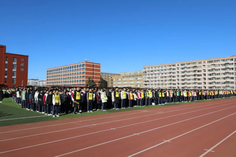 澳门金年会app下载官网隆重表彰优秀级部、优秀班集体