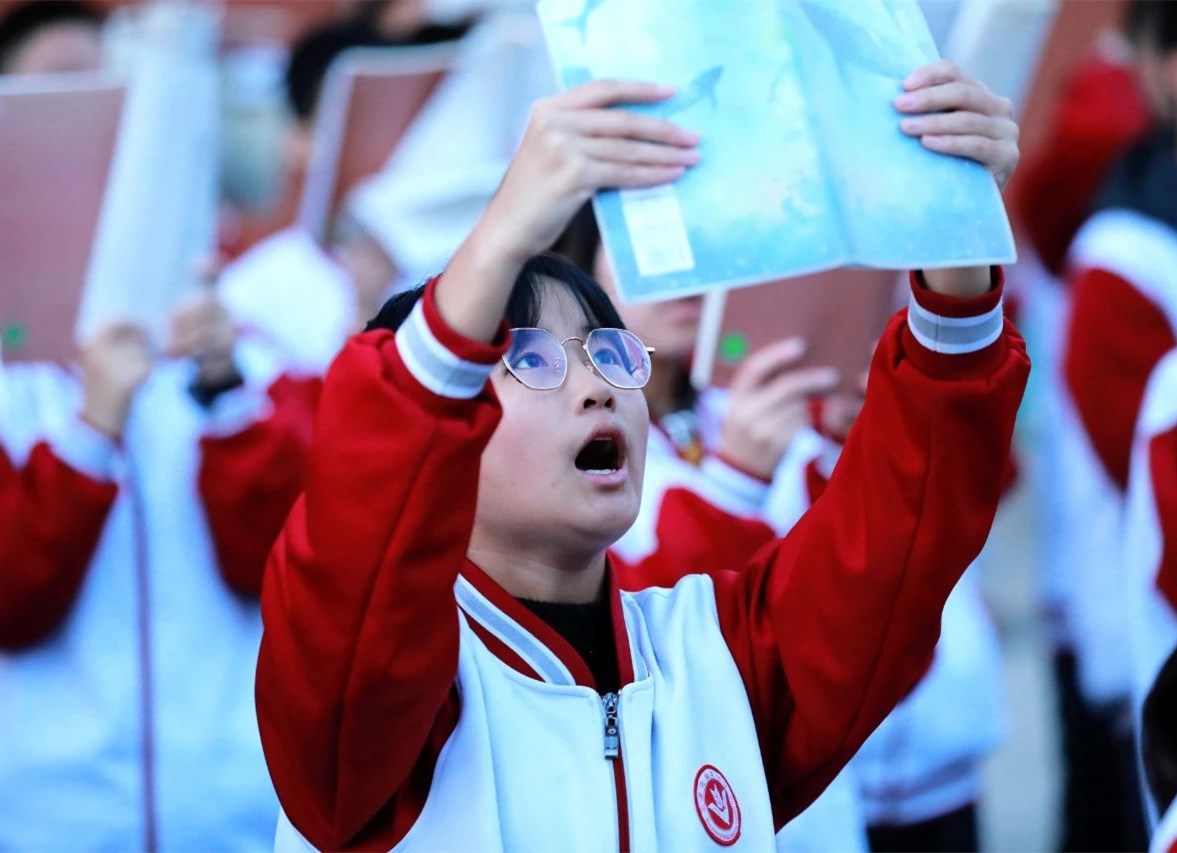 澳门金年会app下载官网：加油吧，少年！为中华之崛起而读书！